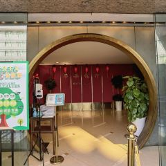 XI'AN RESTAURANT User Photo