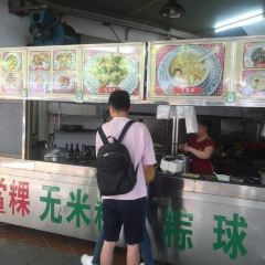 Fu He Gou Wu Mi Guo Tian Tang Guo Pin User Photo