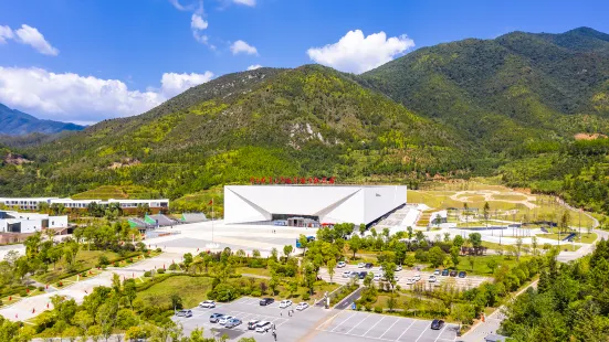 Nanfang Hongjun San Nian Youjizhanzheng Memorial Hall