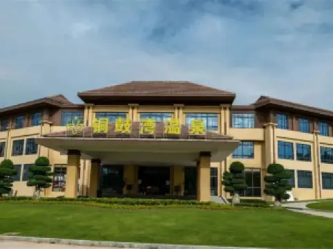 Tonggu Bay Hot Spring Tourism Resort