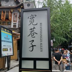 ZI FEI User Photo