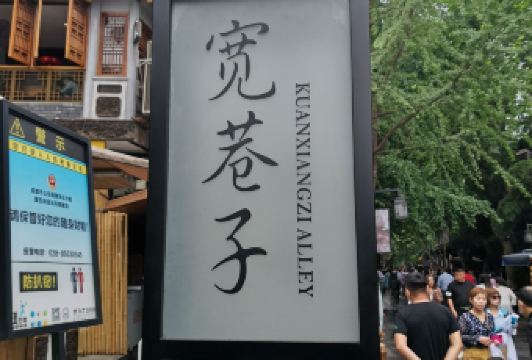 ZI FI CLUB User Photo