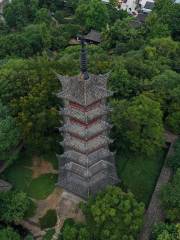 Yingtian Tower