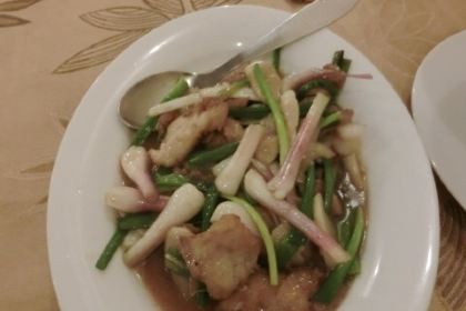 88 Chinese Restaurant