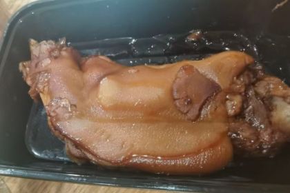 Jijiaogala (pingjiangludian)