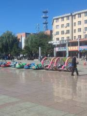 Baiquanzhan Square