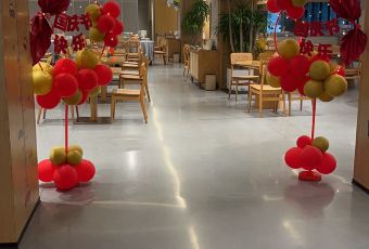 溧阳遇·天目湖酒店·餐厅 User Photo