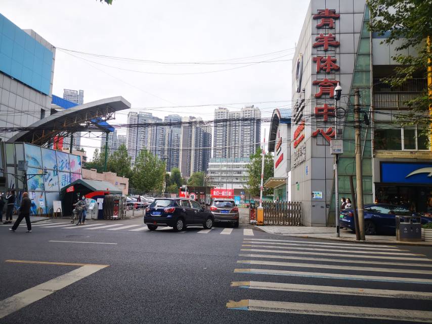Các khách sạn gần Qingyang Sports Center