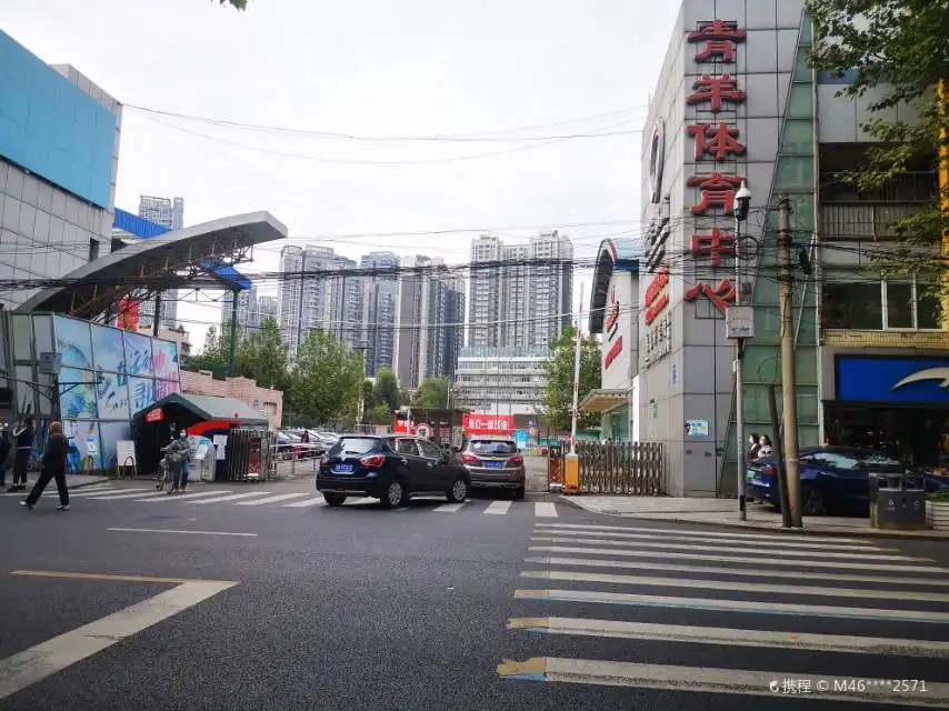 Hotel in zona Qingyang Sports Center