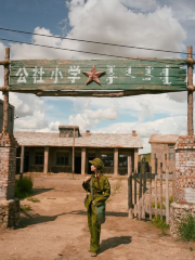 狼圖騰拍攝基地