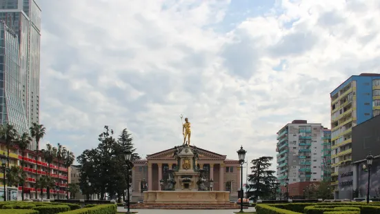 Batumi Drama Theatre