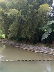 Stone Jump Bridge