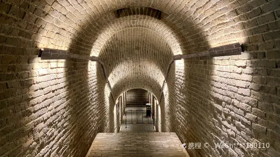 Cao Cao Military Transport Tunnel