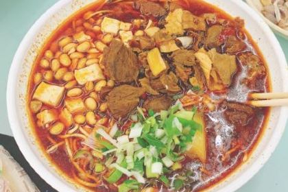 邓家牛腩面