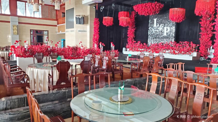 自贡茗门客栈(观音湖景区店)·熙园山院