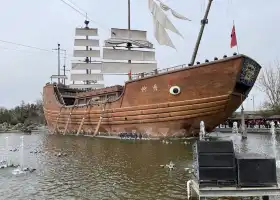 大宋海船