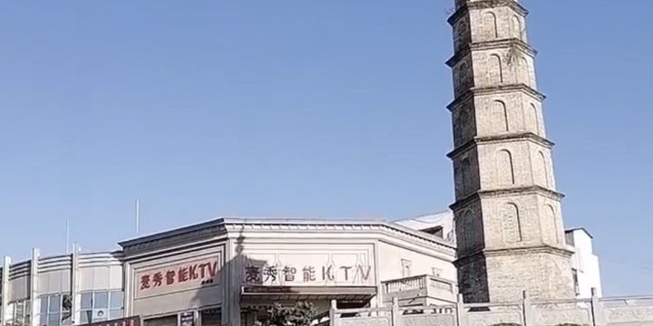 Longtou Pagoda