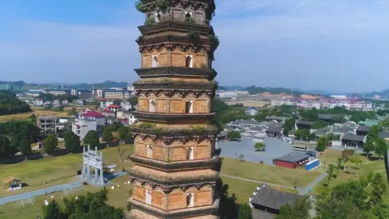 浮樑古縣衙-紅塔