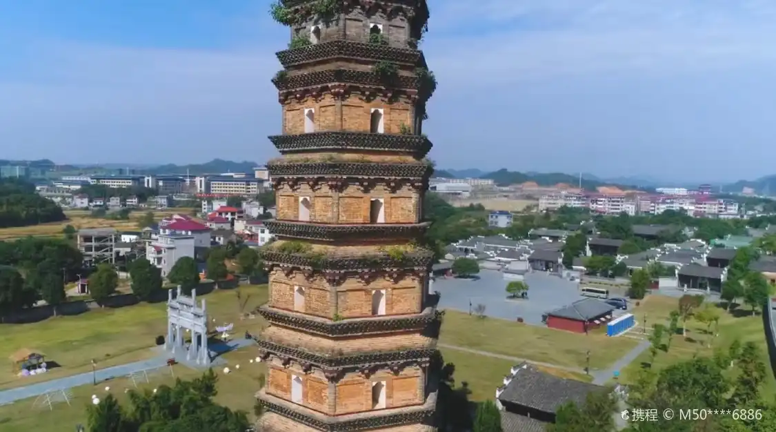붉은 탑 주변 호텔