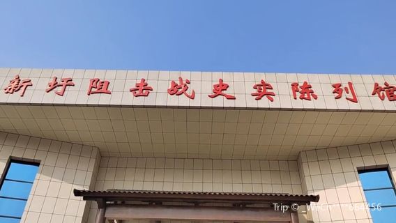Guanyang