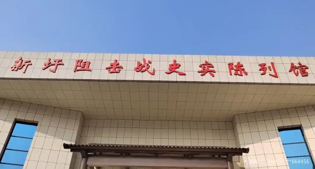 灌陽新圩阻擊戰陳列館附近的飯店