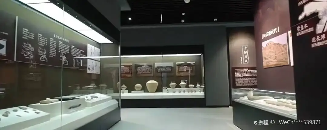 Hotel in zona Zhongwei Museum