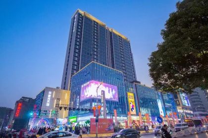 八景荟臻品餐饮店