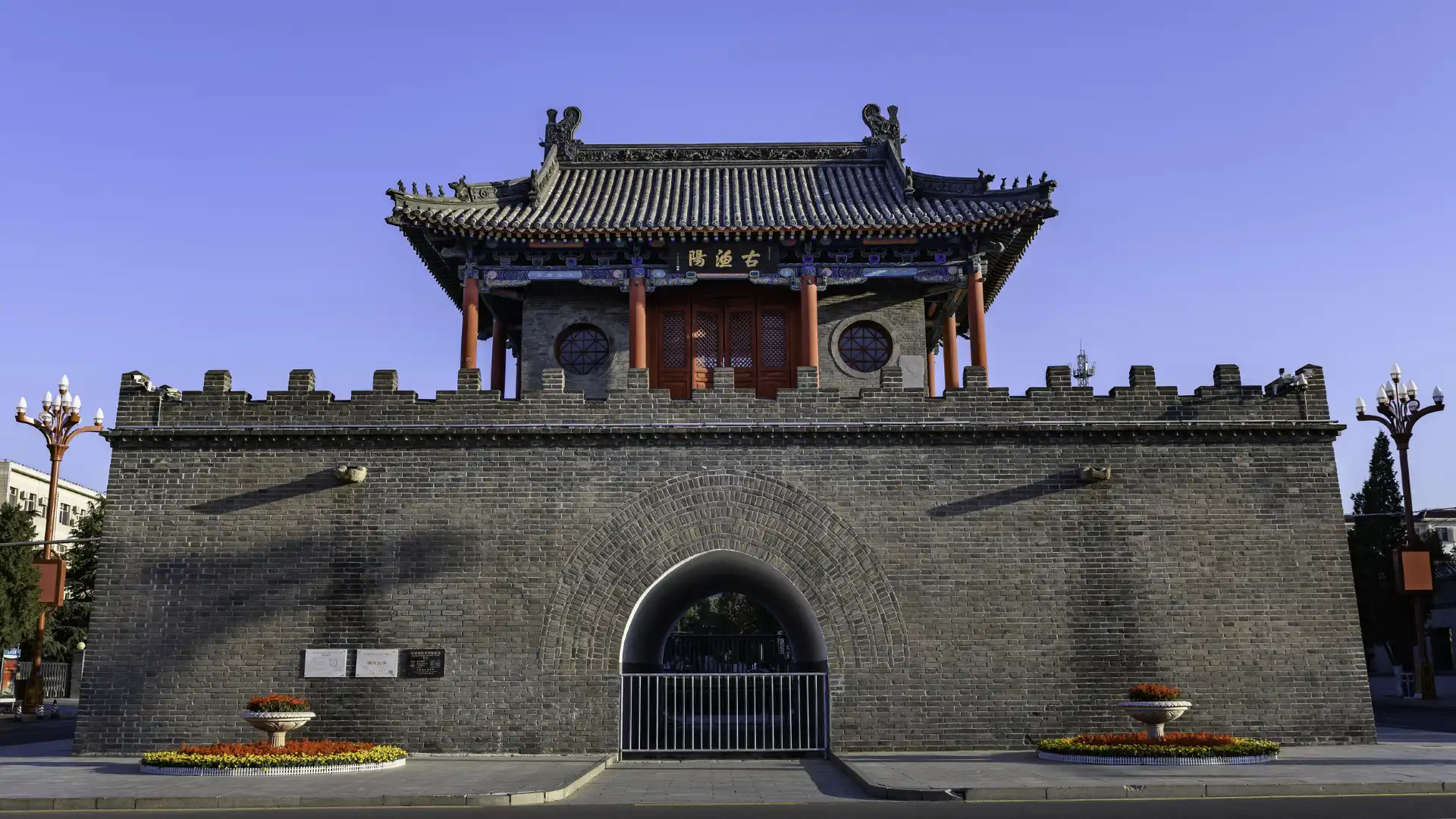 Hotels near Ji County Drum Tower