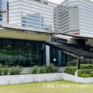 Zero Carbon Building