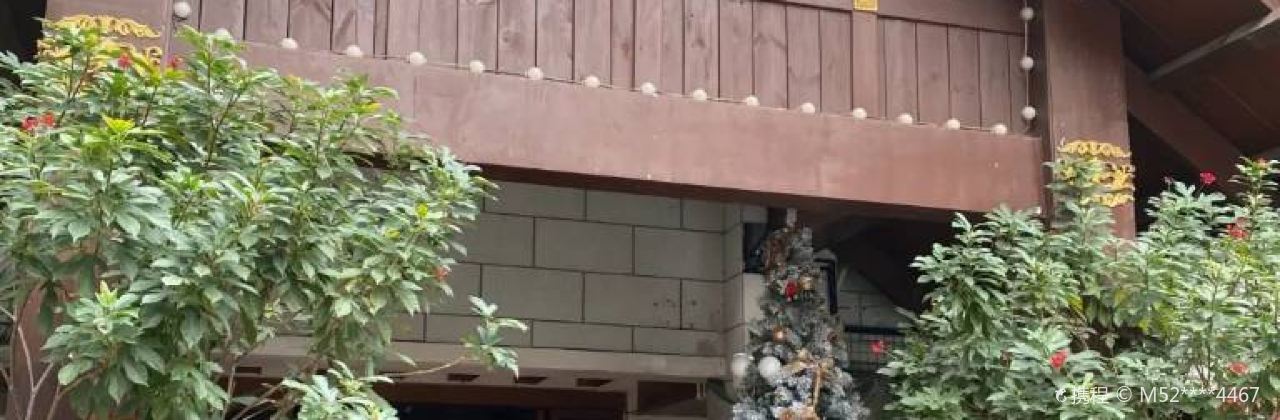 暹羅灣東南亞餐廳