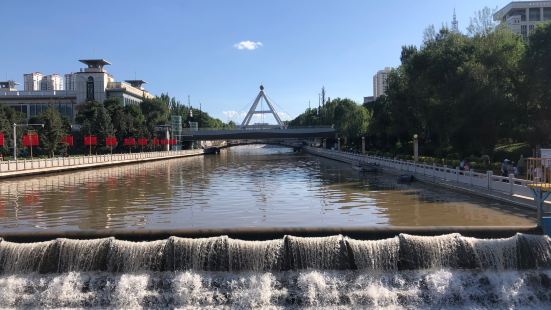 Small Amusement Park of Yellow River Road