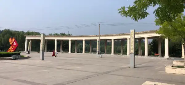Hotels in Boye
