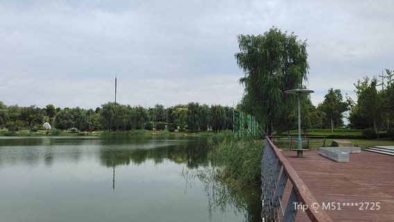 Xijian Lake Park