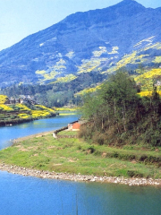 Mt. Zhougong Spa Park