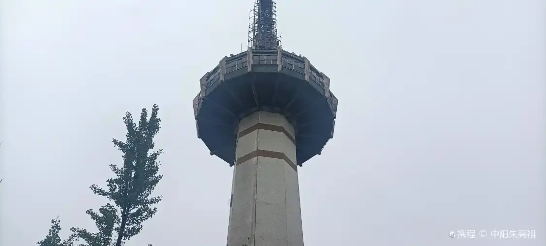 Hotel in zona Changsha Radio & TV Launching Tower Revolving Sightseeing Hall