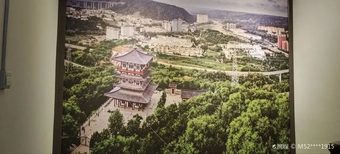 Hotels near Ning County Museum