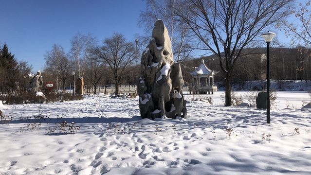 Xiaoxing'anling Shiyuan