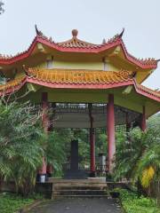 Danzhou People's Park