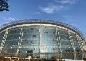 Cixi Convention & Exhibition Center