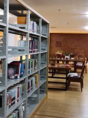 Qianxinan Buyizu Miaozu Zizhizhou Library