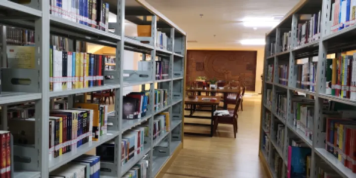 黔西南布依族苗族自治州圖書館