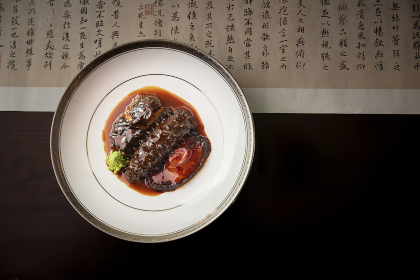 THE YIDAO RESTAURANT