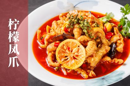 醉江湖·海鲜炒鸡(大连路店)