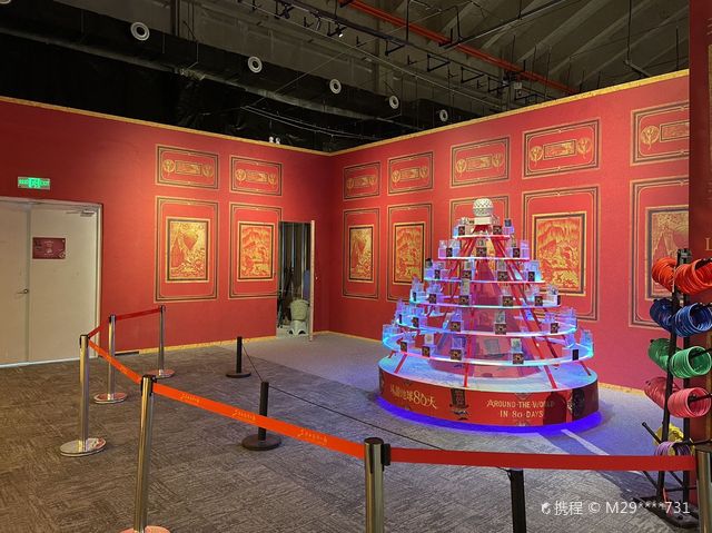 大英圖書館·環遊地球80天-西安站（西北首展） | 西安