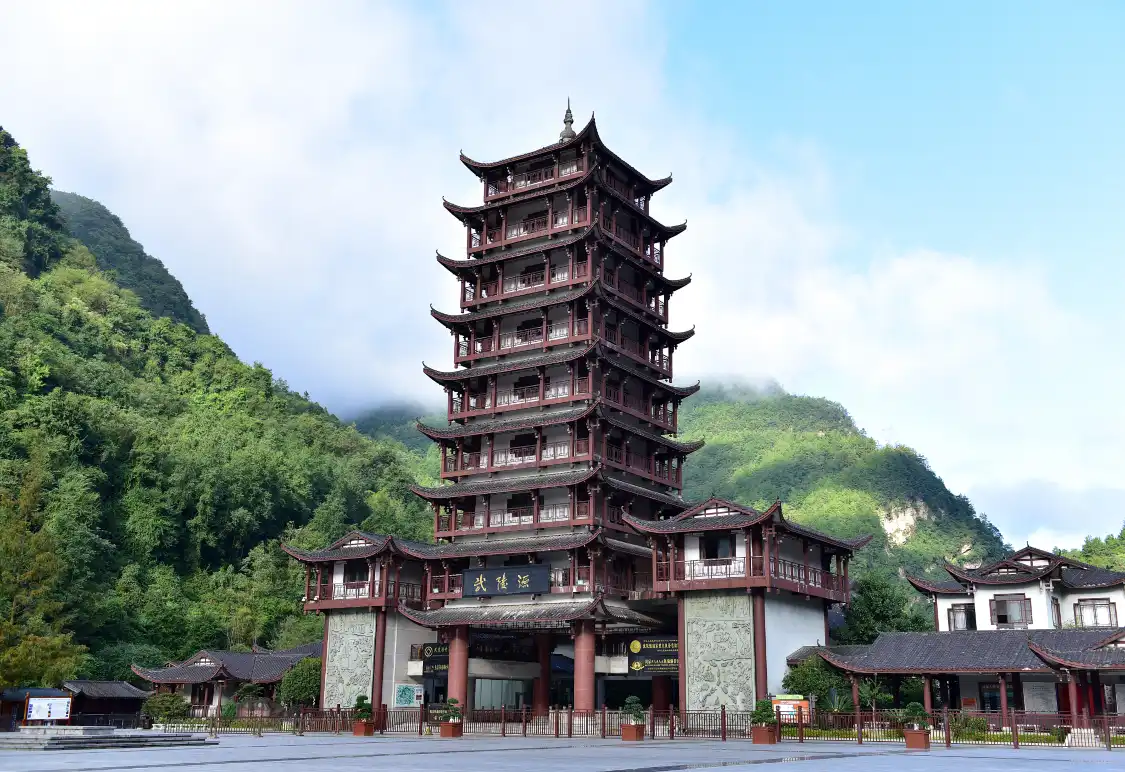 Hotels near Wulingyuan sign gate