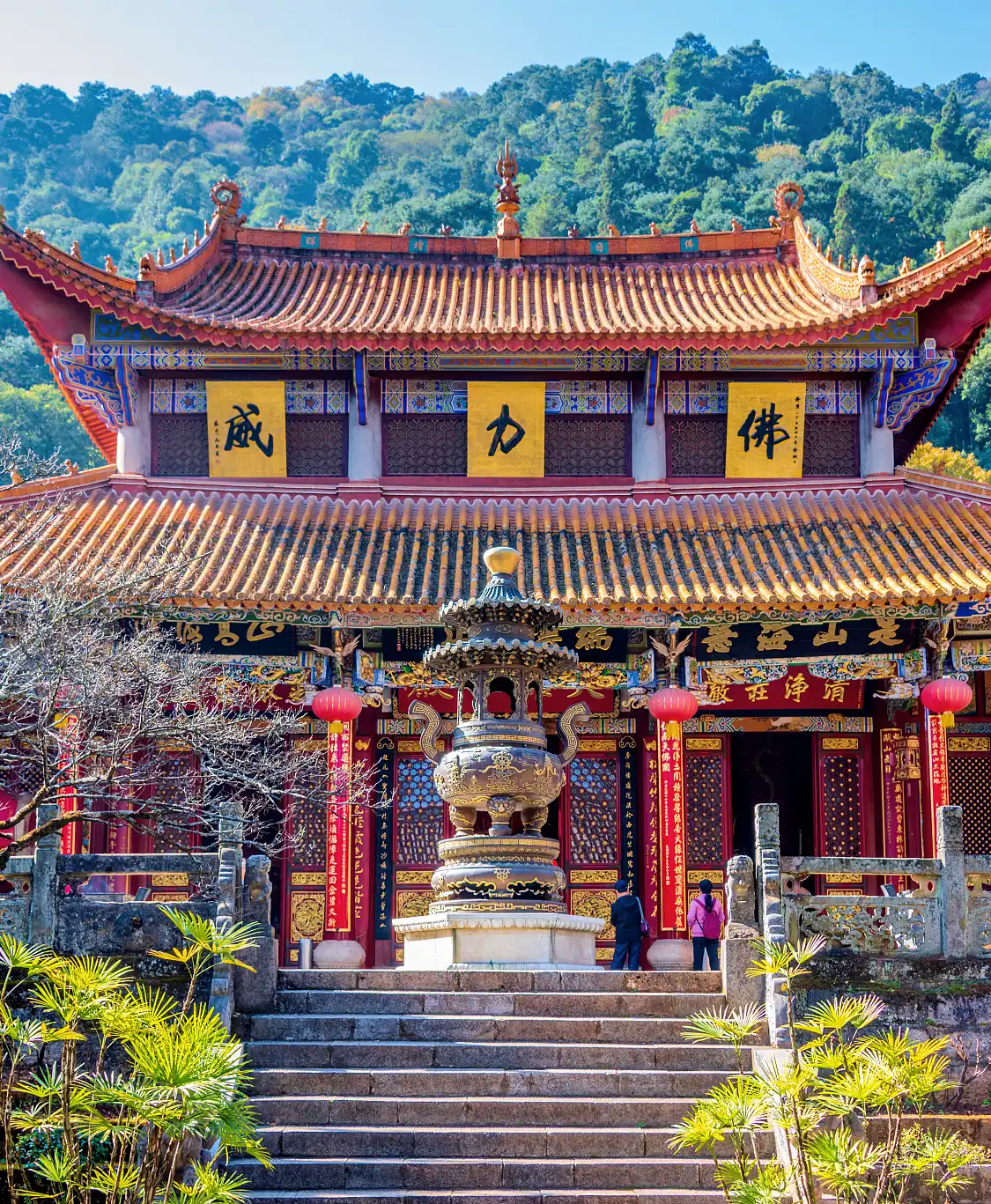 Hotels near Kunming Xishan Scenic Resort