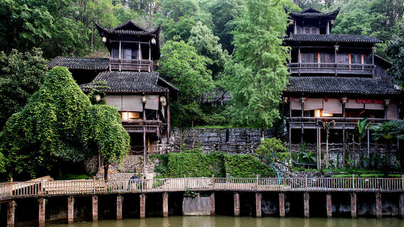 Tujia Folk Customs Park
