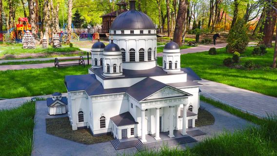 Museum of miniatures