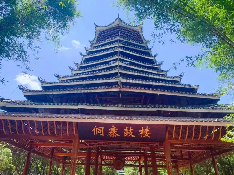 Hotels near Liu Sanjie Grand View Garden