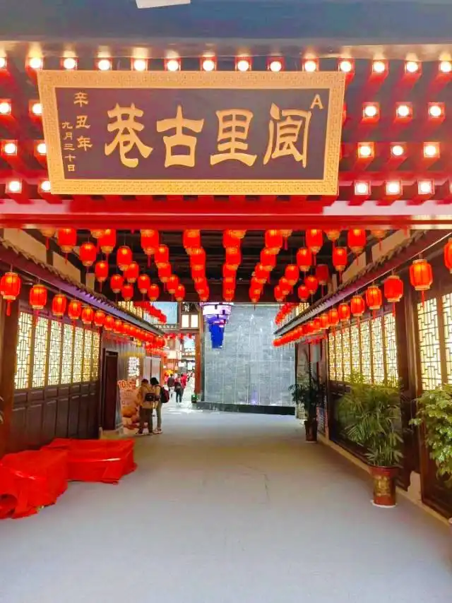 Hotels near LangZhong GuZhen BuXingJie